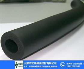 增宏塬保溫橡塑管 河北唐山優(yōu)質(zhì)橡塑管與橡膠銷售指南
