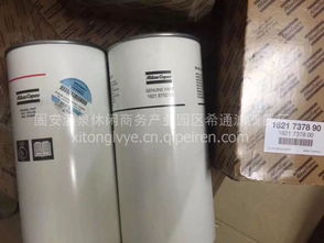 專業供應生產替代品牌濾芯及橡膠配件一站式服務