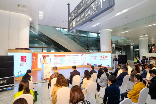 南京多部門(mén)聯(lián)動(dòng)提質(zhì)游客服務(wù) 文旅咨詢(xún)機(jī)場(chǎng)服務(wù)中心正式啟用