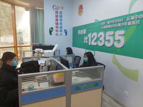 同心抗疫，共克時(shí)艱丨12355青少年抗疫心理咨詢(xún)服務(wù)熱線(xiàn)持續(xù)守護(hù)